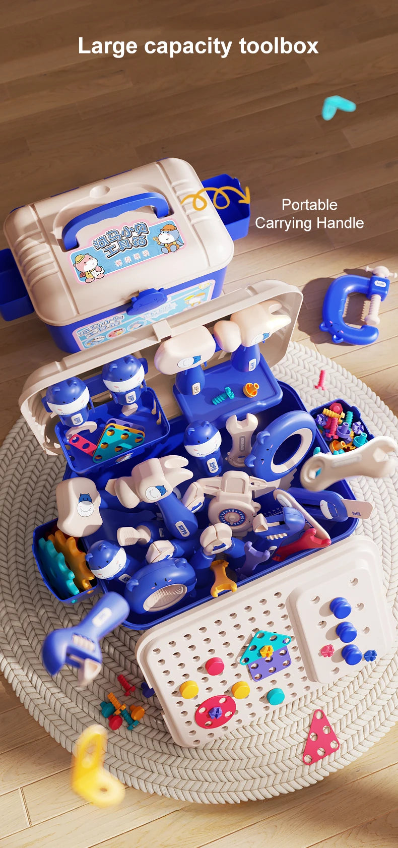 BuildyBox™ – Le Kit de Construction Ludique pour Petits Bricoleurs 🔨👷‍♂️